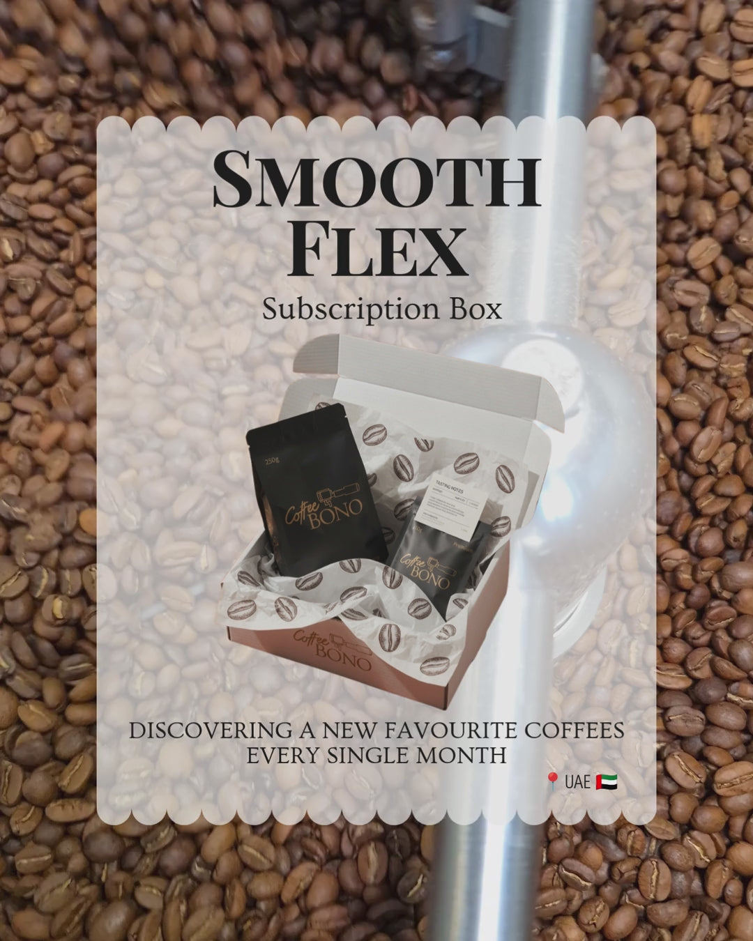 Smooth Flex Subscription